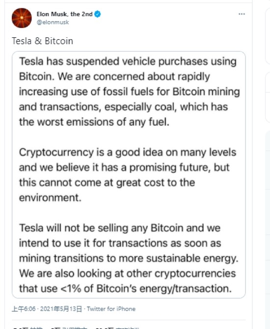 Graphical user interface, text, application
Description automatically generated